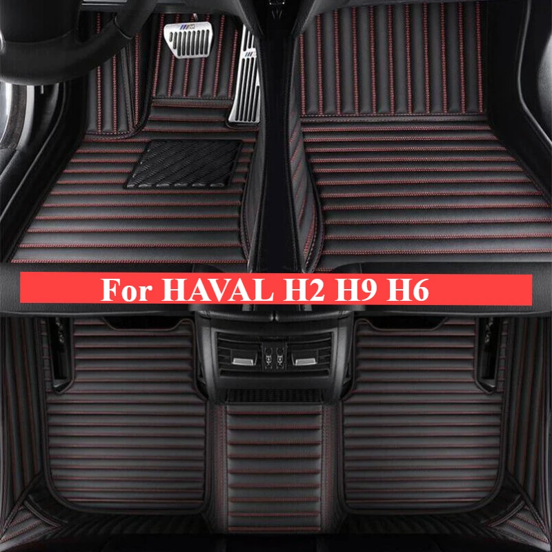 Custom car floor mats For HAVAL H2 H2S H9 H6 2014-2024 Coupe auto accessory All Series Luxury Waterproof Carpets Foot Interior