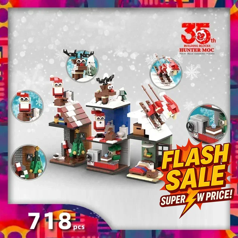 

Праздничные подарки для детей. Строительные кирпичи ручной работы с Санта-Клаусом, рождественской елкой, Рождественский адвент-календарь 2025 года.