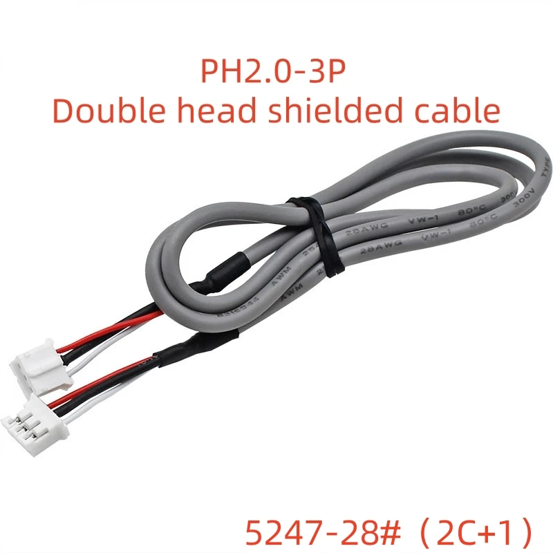 5PCS PH2.0-3P audio cable 3pin double-head shielded cable DIY power amplifier front-stage audio signal wire
