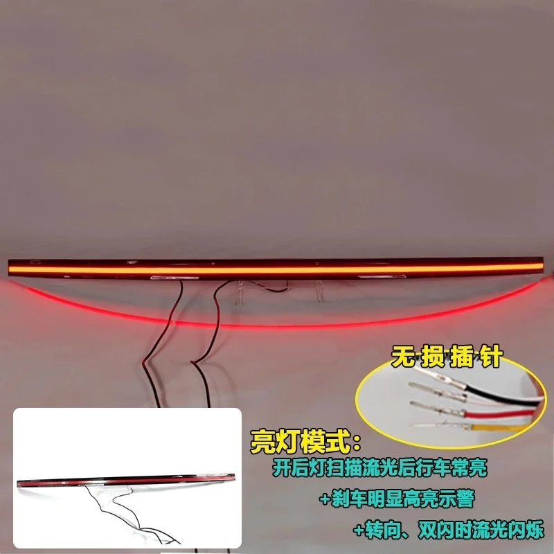 Car Through lamp Rear Center Car Light for Ford Explorer 2016 2017 2018 convert LED rear trunk lamp Brake Light