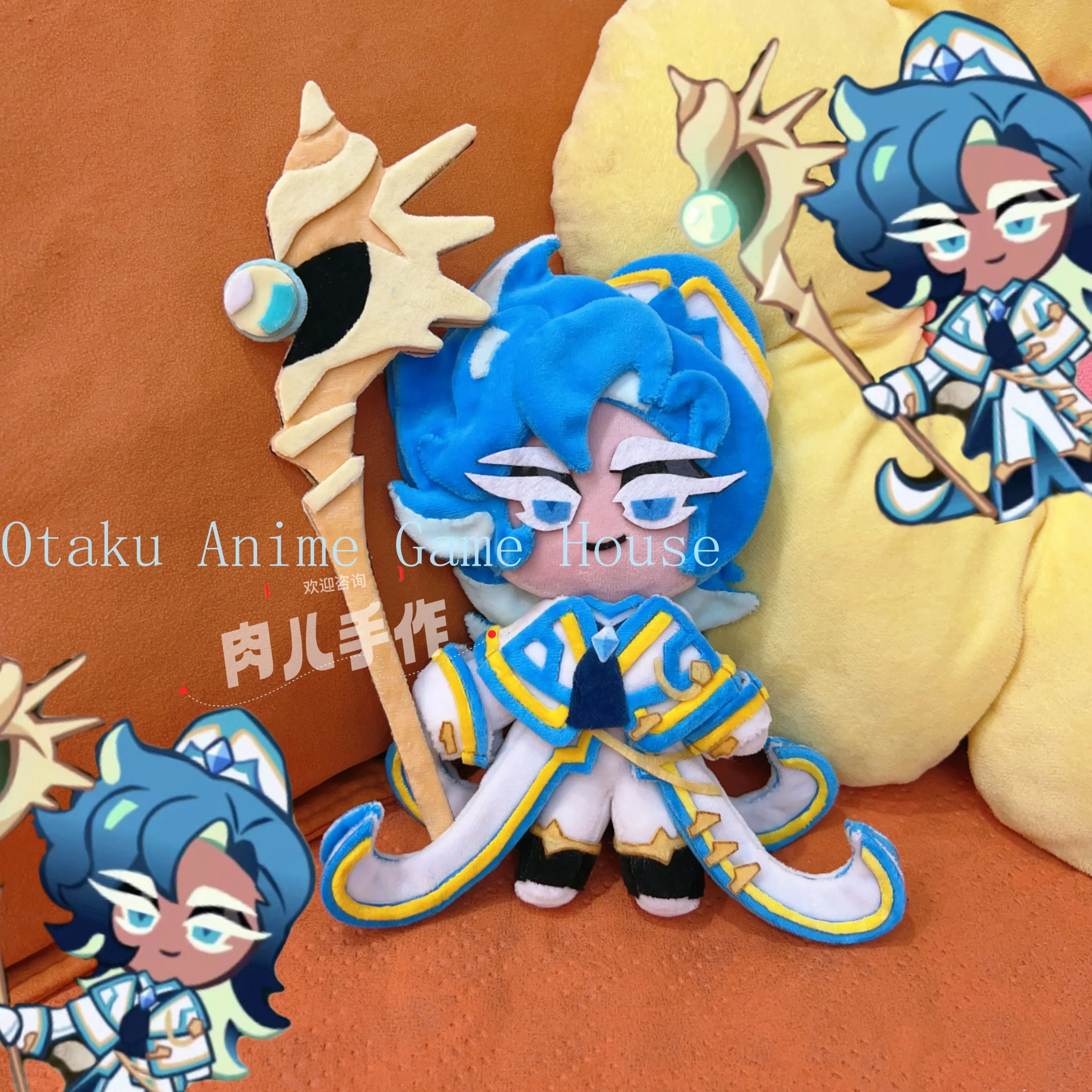 20cm Handmade Cookie Run: Kingdom Abyss Monarch Cookie Kawaii Plush Doll Anime Stuffed Dress Up Toys Decor Cotton Figure Gift