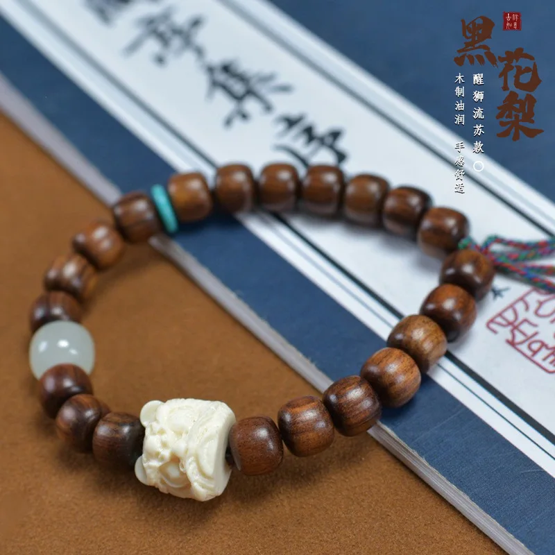 Ethnic-style black rosewood traditional beads DIY lion dance tassel braided design