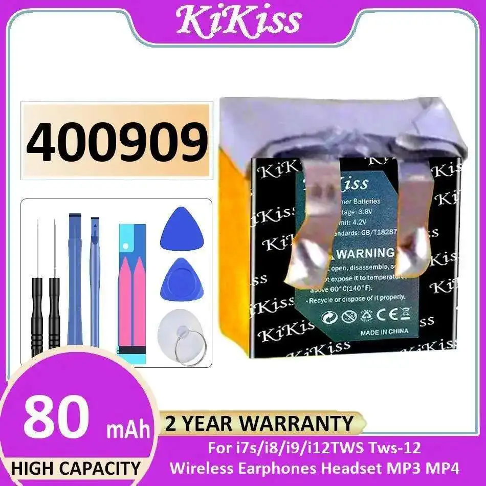 For I7S I8 I9 I12Tw… - image