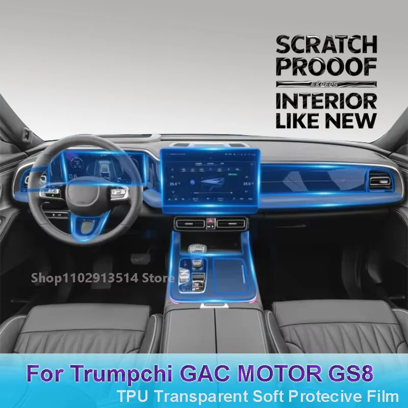 

For Trumpchi GAC MOTOR GS8 (2022-2023) Car GPS Navigation LCD Screen Interior TPU Protective Film Protector Decoration Stickers