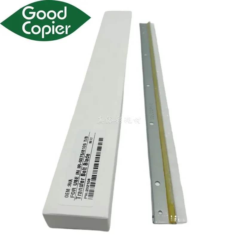 

Cleaning Blade for Canon IR 6055 6065 6075 6255 6265 6275 8085 8095 8105 8285 8205 8295 Transfer Belt Clade Copier Parts