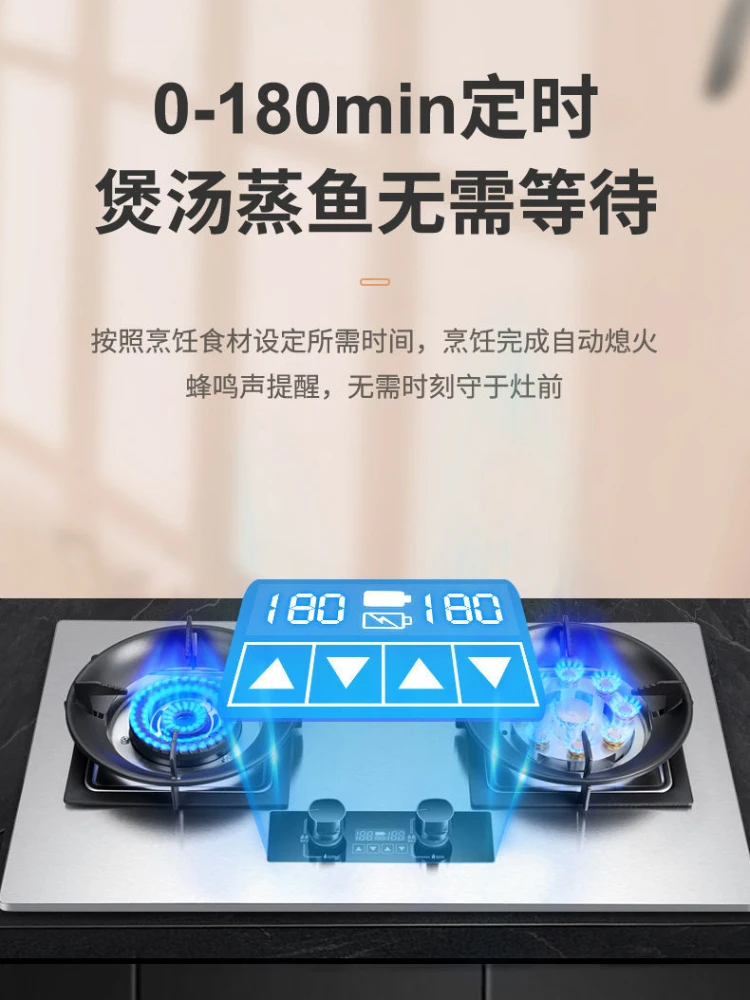 مواقد غاز FRESTECH مواقد للطاولات المطبخ مدمجة المطابخ المنزلية توقيت مزدوج المواقد كونترتوب طباخ المنزل راحة أعلى الفرن