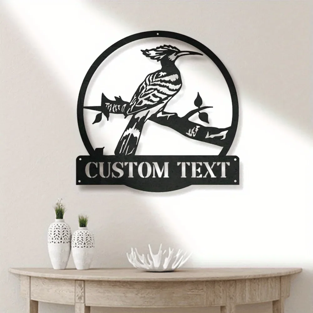 1PC Personalized Hoopoe Bird Metal Sign Tailor for Every Room Decor Ideal for Bird - Themed Home Custom Sign Wall Sculptures