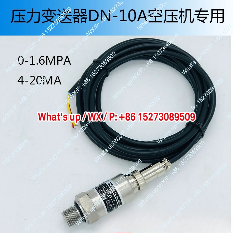 Aplicable al compresor de aire de tornillo sensor de presión universal 4-20ma/0-16bar sensor de presión 2 minutos 1.6MPA