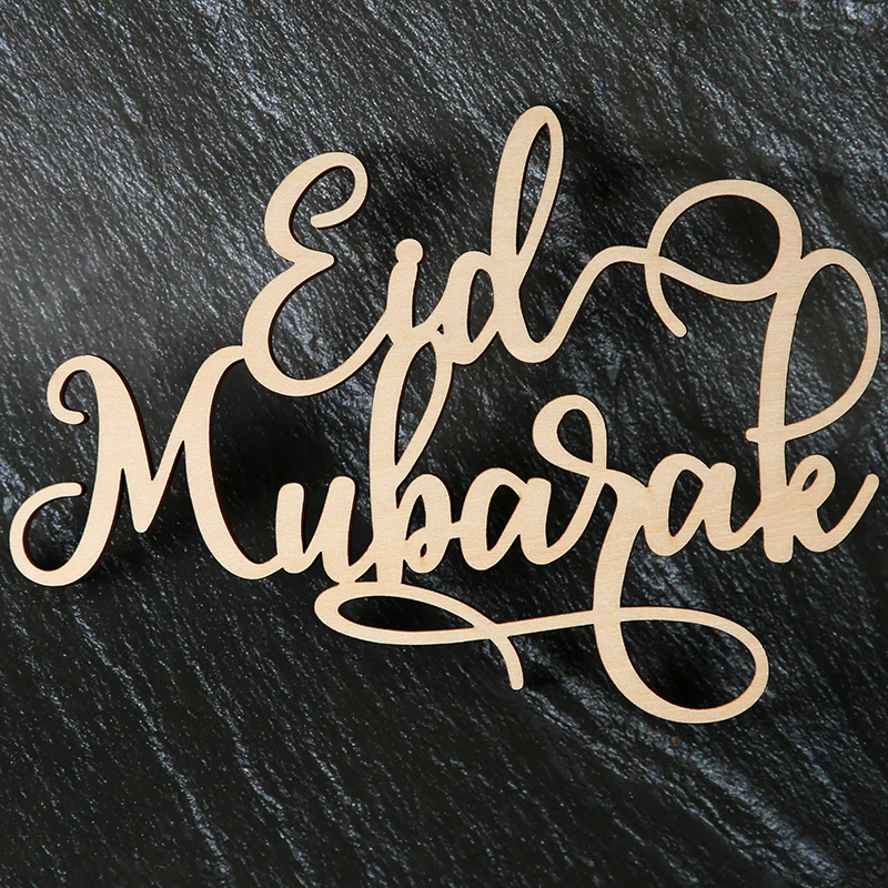 

EID Decor Eid Decoration Ramadan Moon Ramadan Mubarak sign Ramadan Kareem Ramadan decor wooden sign