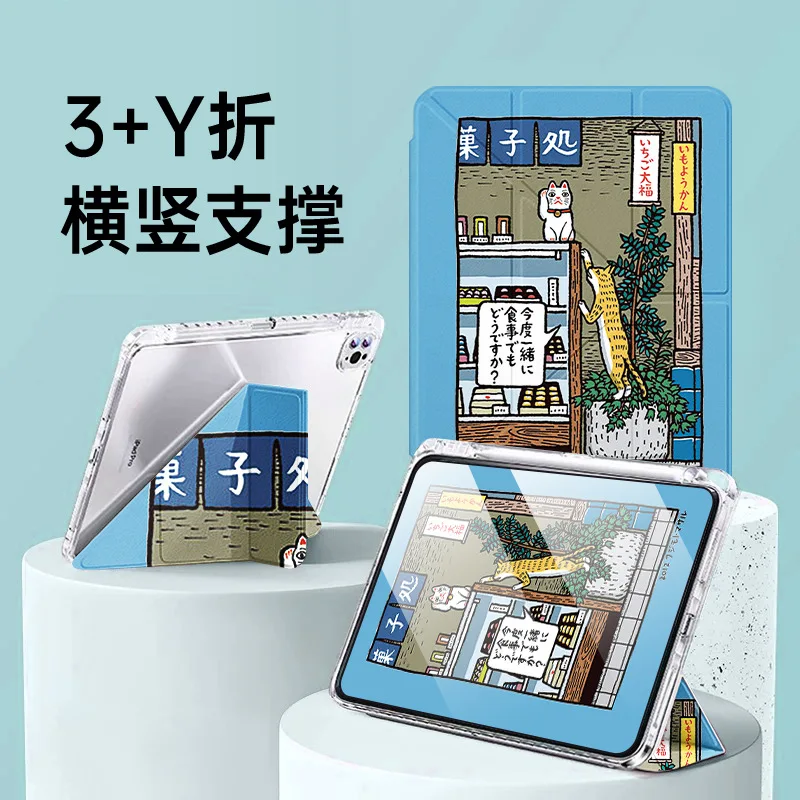 For Honor Pad X9 Pro Case 2025 X9a V9 11.5inch Multiple Angles Stand Tablet Cases For Huawei Honor Pad X8b X8a Cover 11inch