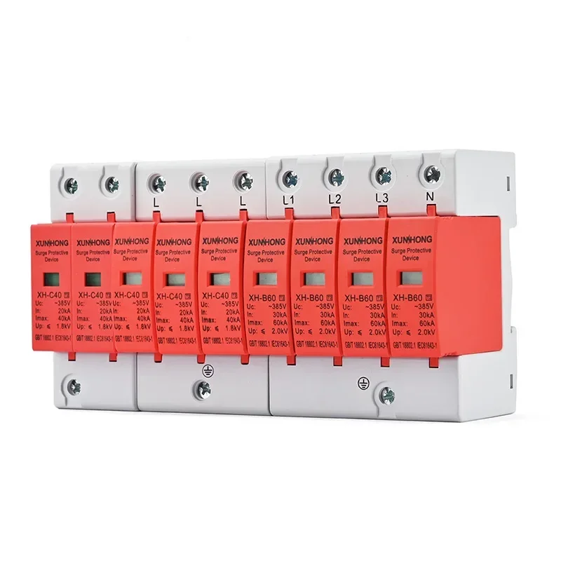 AC SPD Power Surge Protective Device Arrester Low Voltage House 1/2/3/4 Pole Surge Voltage Protection 275V 385V 20KA 40KA 60KA
