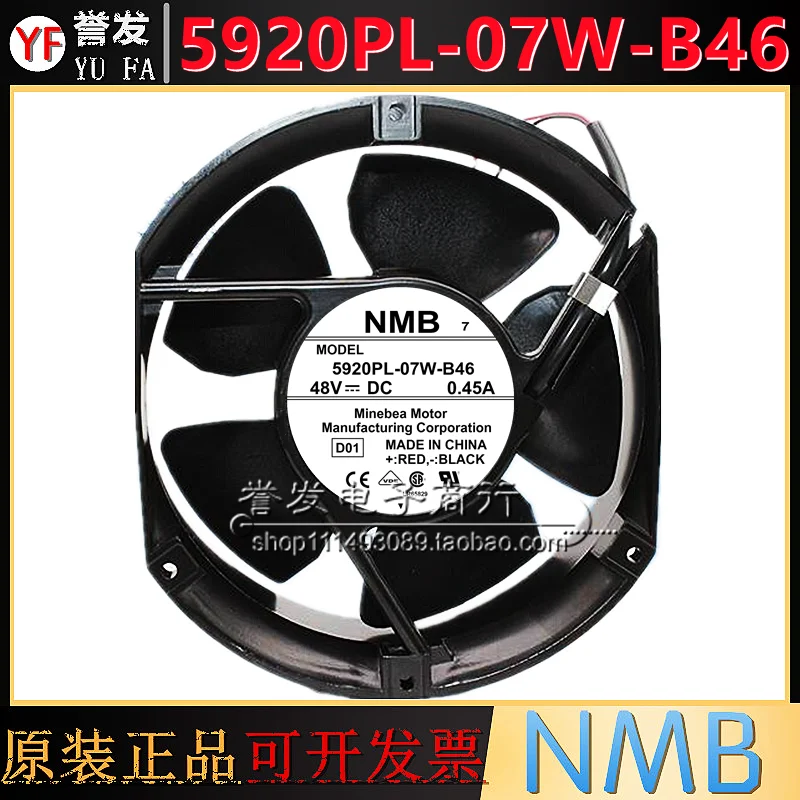 NEW ORIGINAL 5920PL-07W-B46 DC48V 0.45A 17251 172x172x51mm COOLING FAN RADIATOR