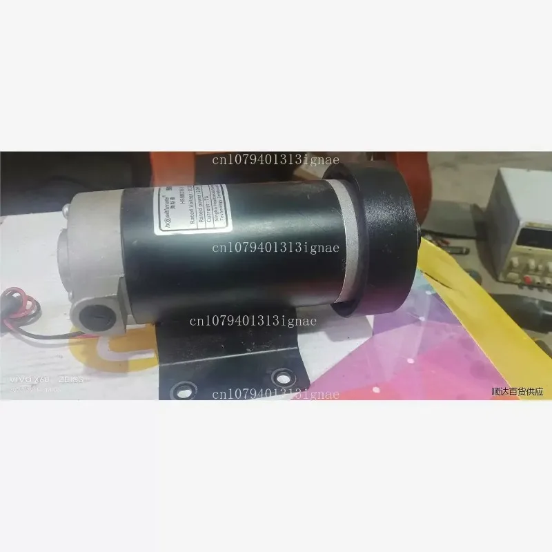 Strong magnetic high-efficiency motor HSM8378-12. Disassembling parts