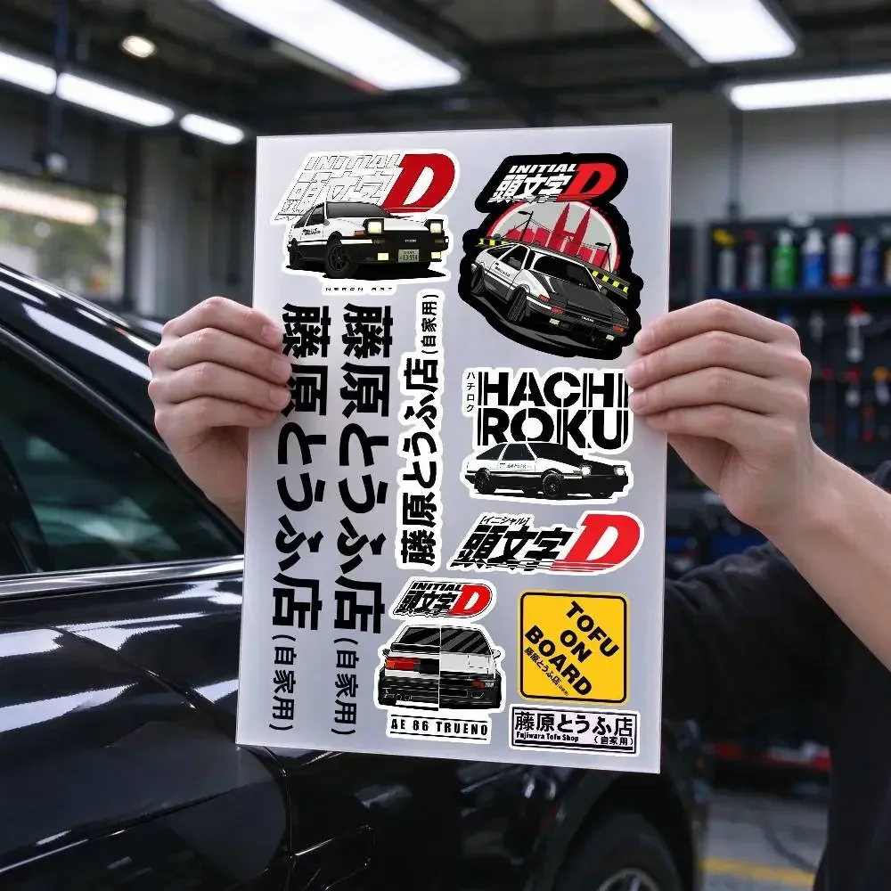 Fujiwaras Tofu Shop Motorcycle Car Stickers bike Racing Decals Reflective Waterproof Pegatinas Used for Helmet Fuel Tank Bumper