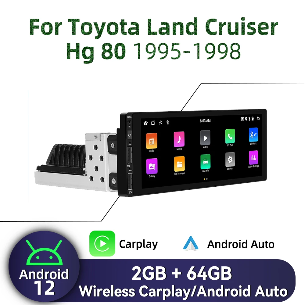 1 Din Android Radio… - image