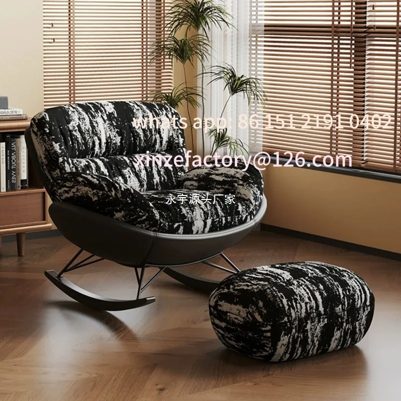 Customizable Lazy Sofa Rocking Chair Eggshell Rocking  Home Living Room Leisure Sofa  Balcony Lazy Chair
