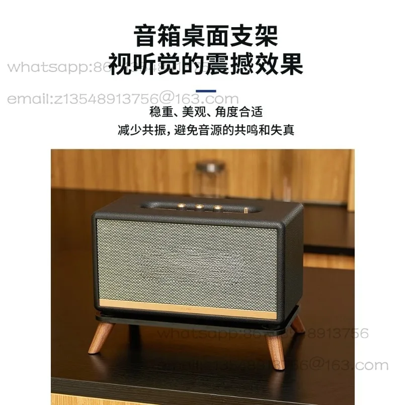 Shock-absorbing desktop solid wood desktop audio stand, invoice can be issued