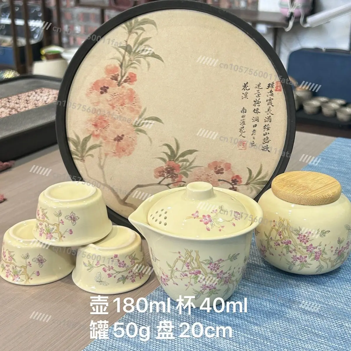 Simple Wisteria Tea Set 1 Pot 3 Cups with Tray Easy Comfortable
