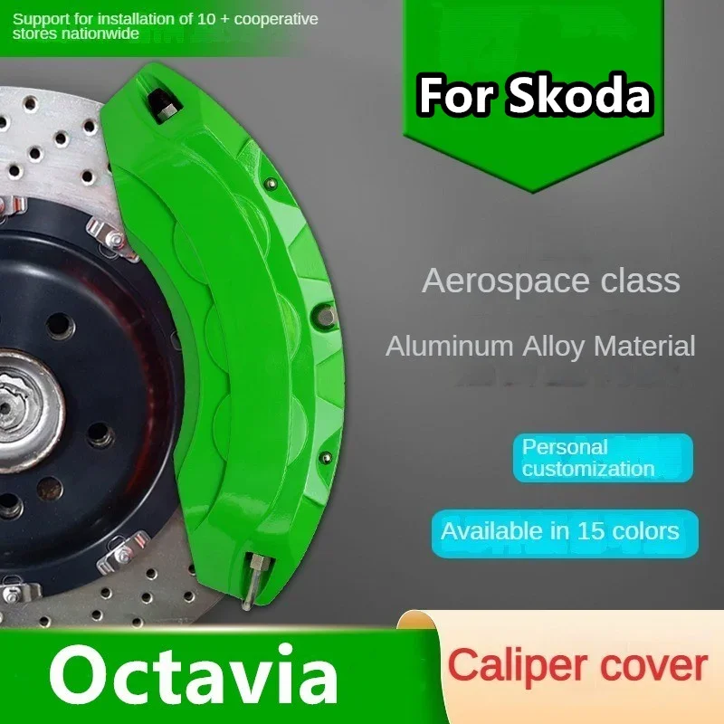 For Skoda Octavia Aluminum Car Brake Caliper Cover 1.6 2.0 1.4T SI 1.8T SI DSG GreenLine 2012 2013 2014