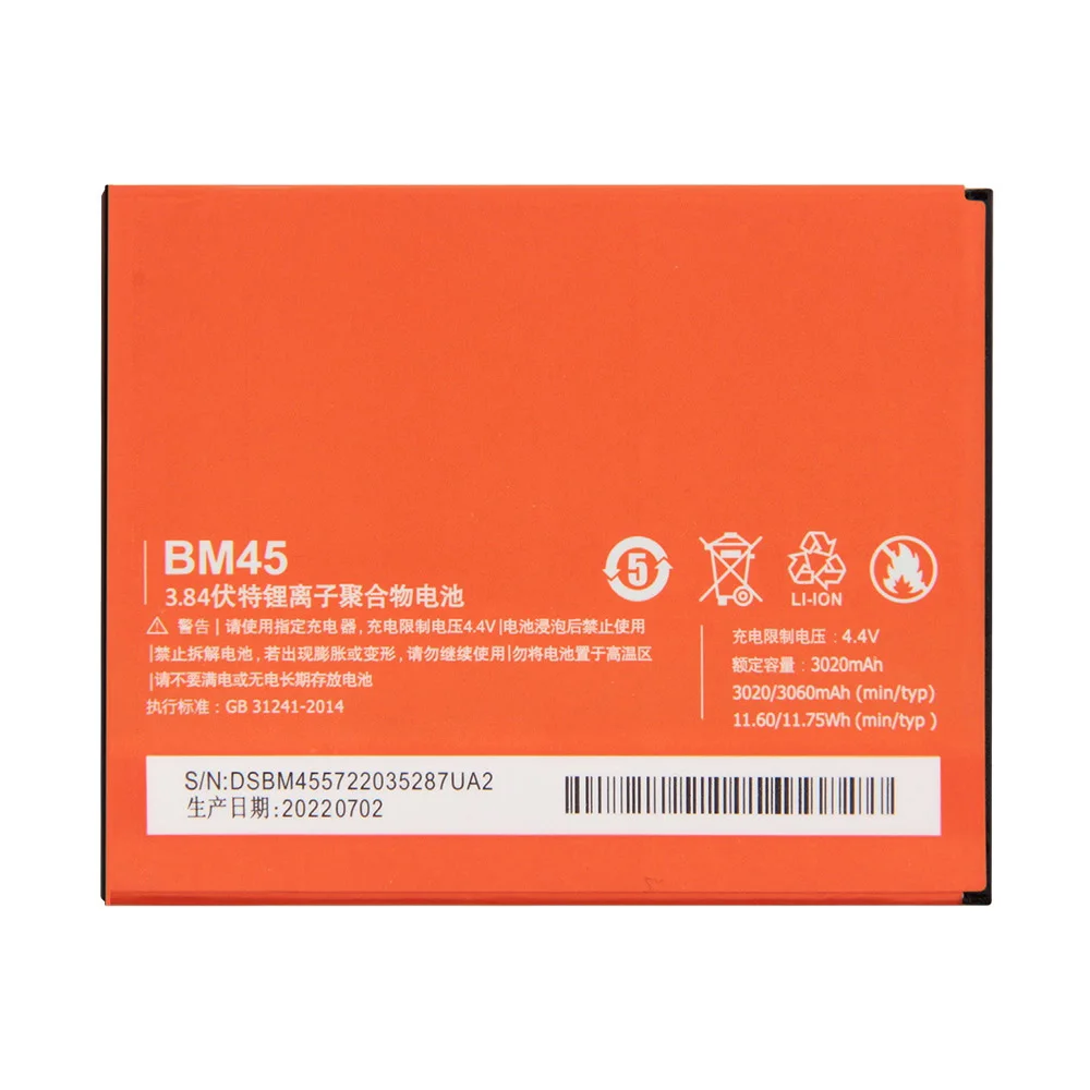 BM45 Replacement Battery For Xiaomi Mi Redmi Note 2 Redrice note2 Phone Batteries 3060mAh