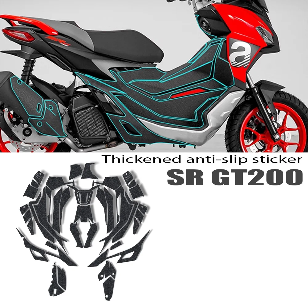 

Аксессуары для Aprilia SR GT200 SRGT200 2023, защитная наклейка на бак, утолщенная Резиновая Защитная Наклейка на педаль