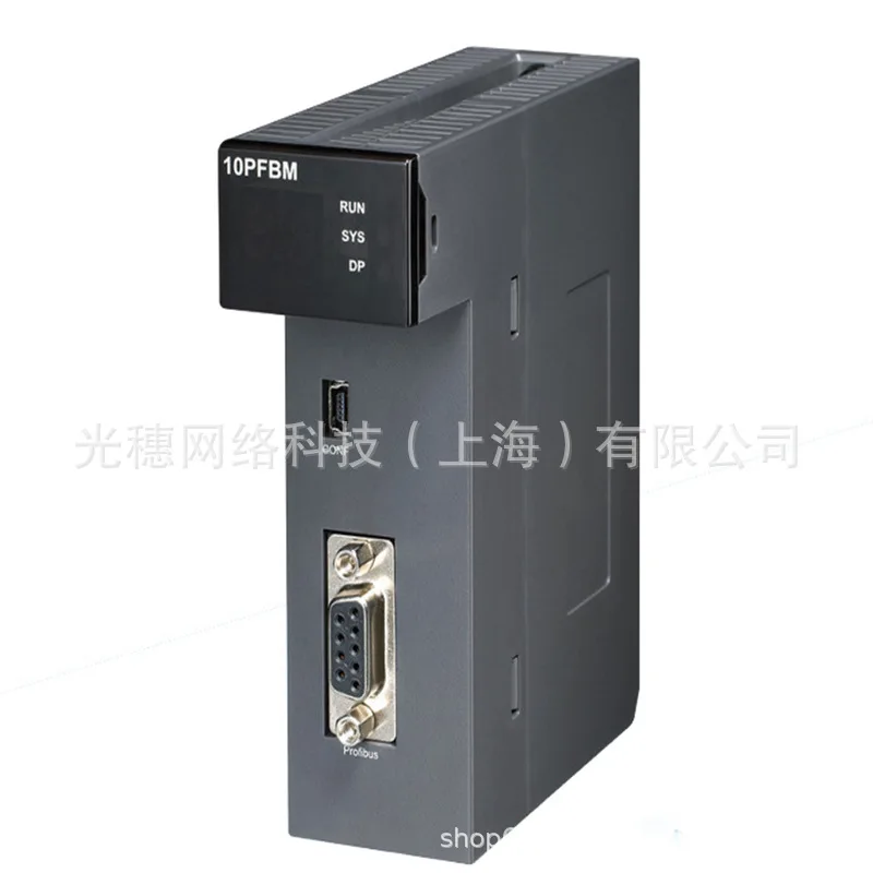 2025 Supply AH08DA-5B/AH08DA-5C Original Genuine Delta PLC Analog Module 8 Channels