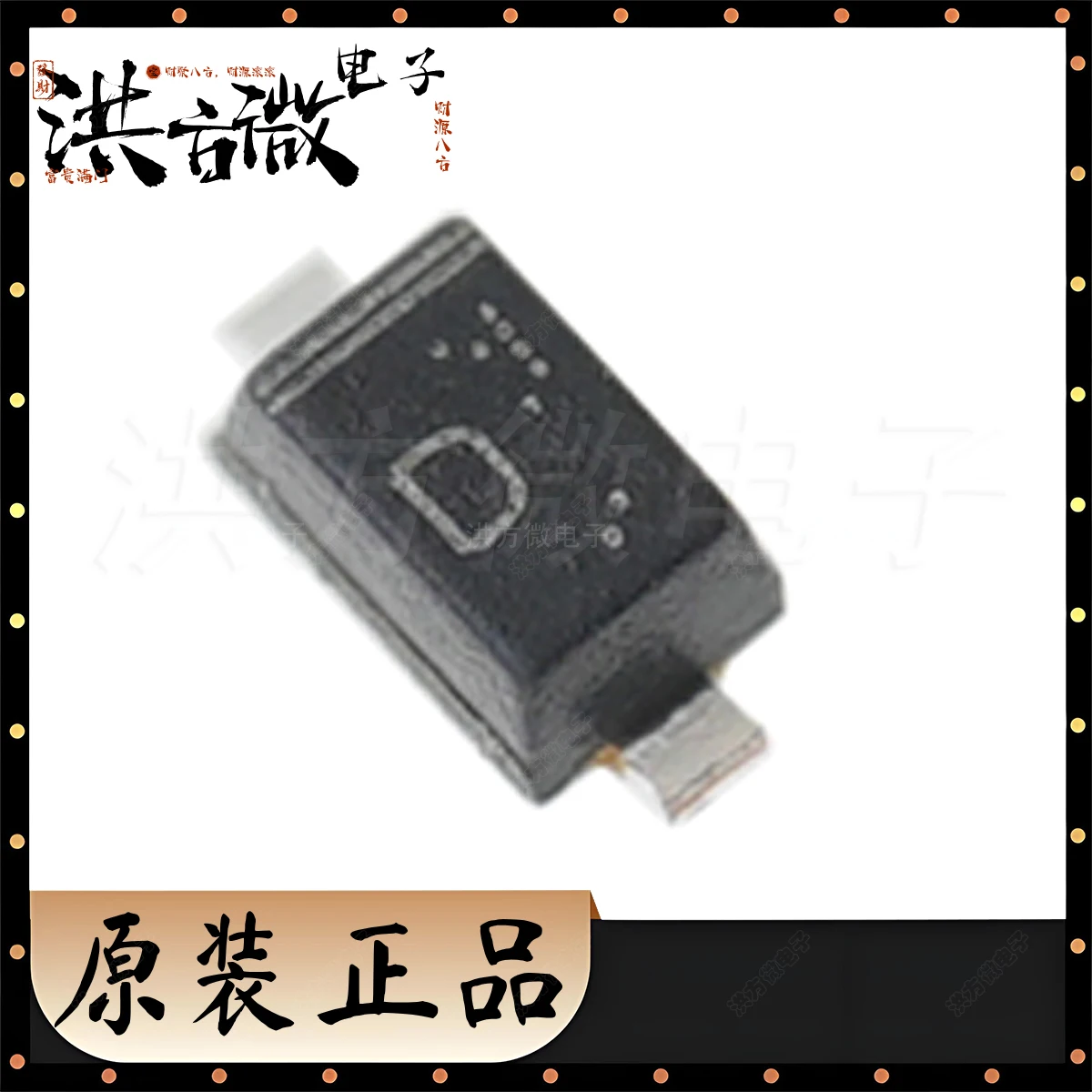 RB520SM-40T2R Marki…