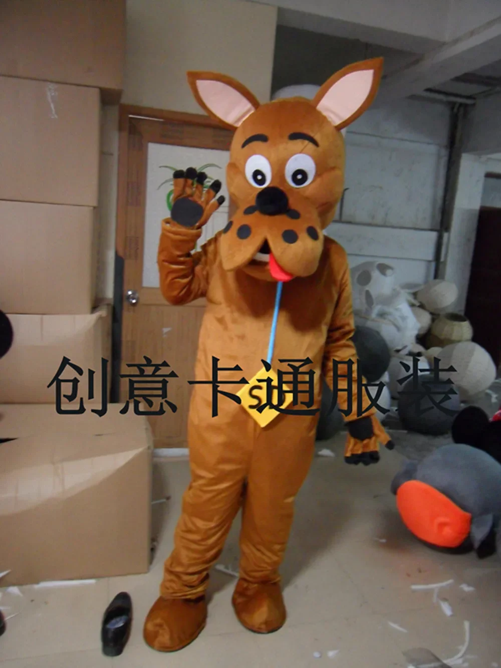 Christmas Dog Mascot Costume Clothing Cosplay Costumes Adult Size Cartoon Dress Halloween Mascot Fancy Apparel