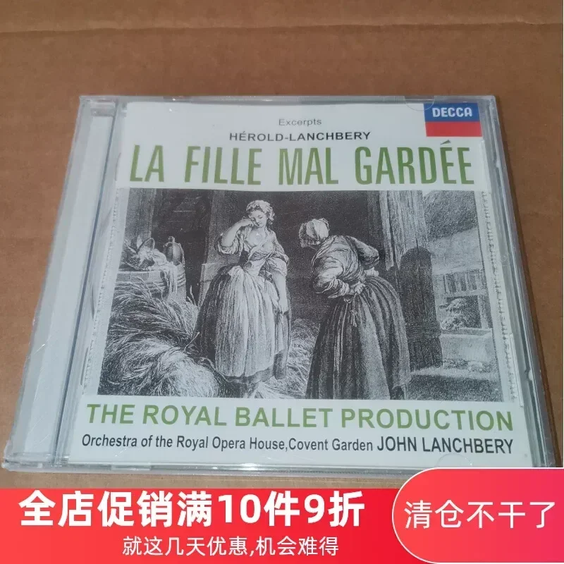 Ballet Music CD for The Gardener's Daughter La Fille Mal Gardee