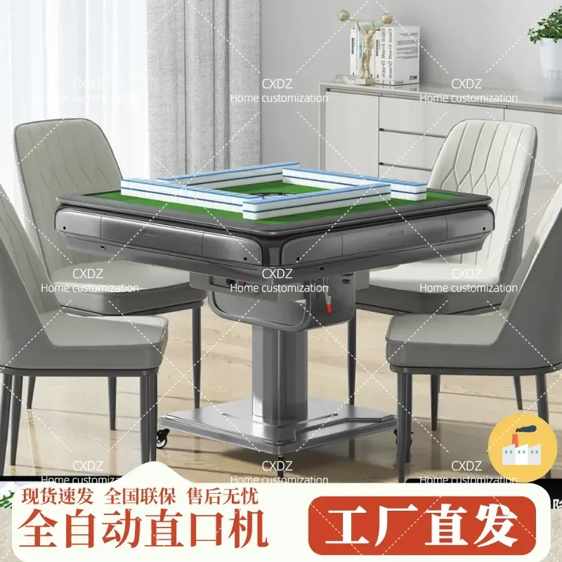 Automatic Mahjong Table with Electric Heating Dual Purpose Dining Table Four Leg Straight Mouth Card Machine for Home Use