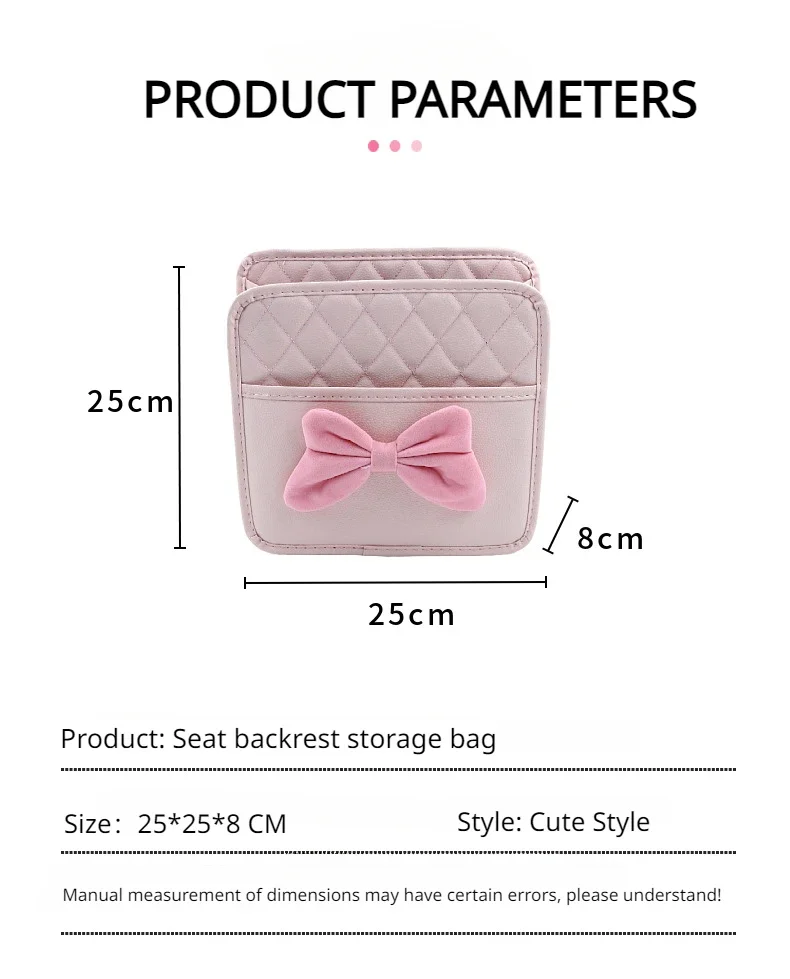 Cute Girly Seat Back Bag for Car, Stylish Seat Back Organizer Box,Novelty auto supplies,as beautiful as automotive decorations