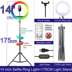 RGB 10 12 14 Inch Dimmable LED Selfie Ring Light with Stand 160cm 175cm Tripod Lamp Photography Ringlight Phone Studio Desktop