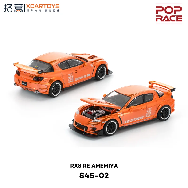 Xcartoys X Pop Race 1:64 RX8 RE AMEMIYA Electroplated orange Diecast Model Car