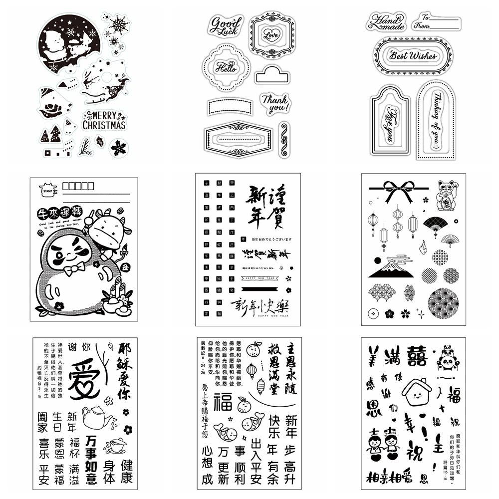 Segen in chinesischen klare Stempel Neujahr Fan Silikon transparente Stempel für DIY Scrapbooking Album Kartenherstellung Dekoration