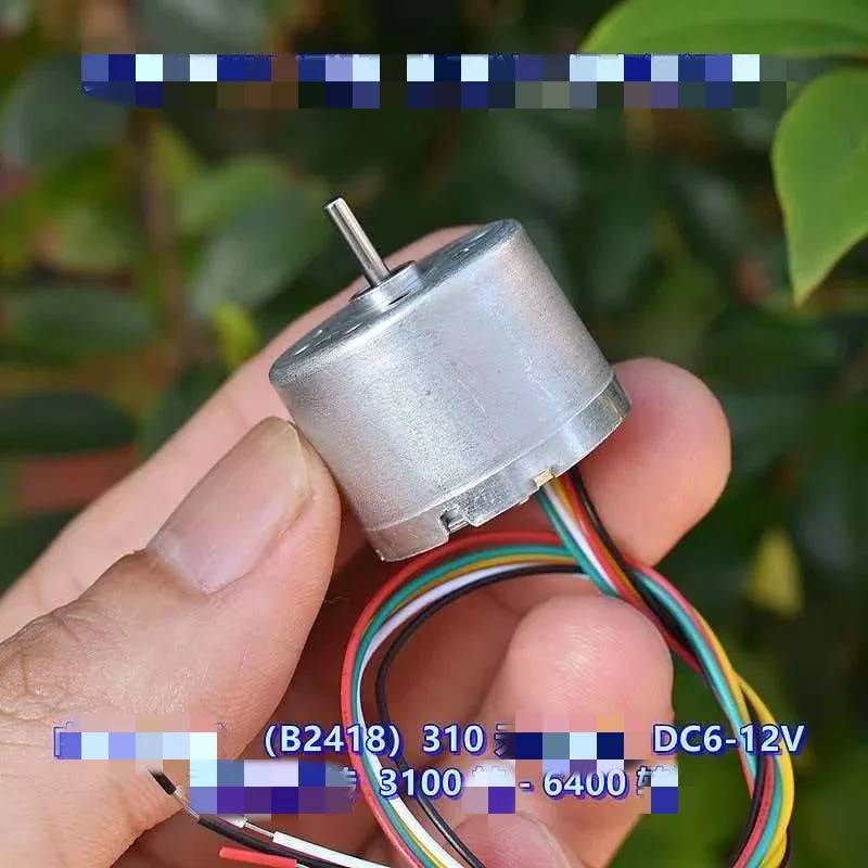 Built in Driver Board 310 (B2418) Brushless Motor DC6V-12V Reversible PWM Speed Regulation