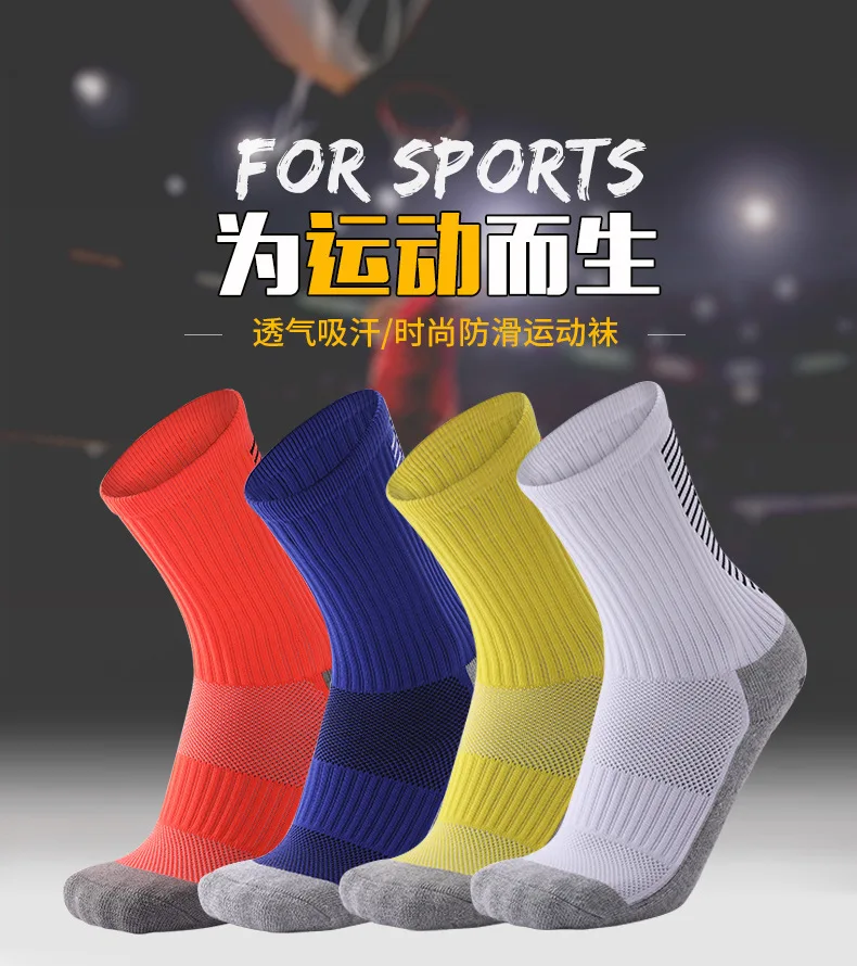 Terry Thickened Football Socks Breathable Design Versatile Sports Socks Cotton Nylon Sole Anti Slip Adhesive Night Run Bicycle