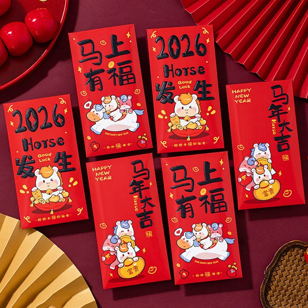 

6pcs Cartoon New Year Red Envelopes Hongbao 2026 Horse Year Spring Festival Red Packets Traditional Blessing Words Money Pouch