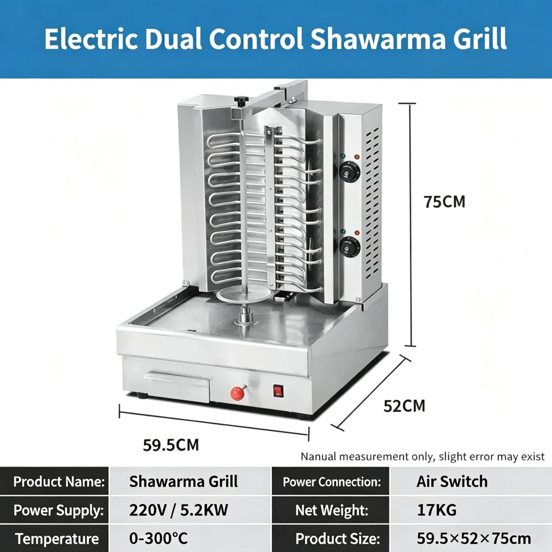 Gas‑Powered Middle East Barbecue Machine, Commercial Vertical Rotisserie for Brazilian & Orleans Grilled Meat