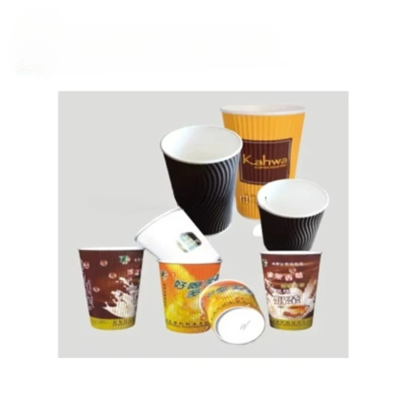 YG-35 Disposable Custom Cardboard Coffee Making Paper Cup Sleeve Paper Cup Making Machine