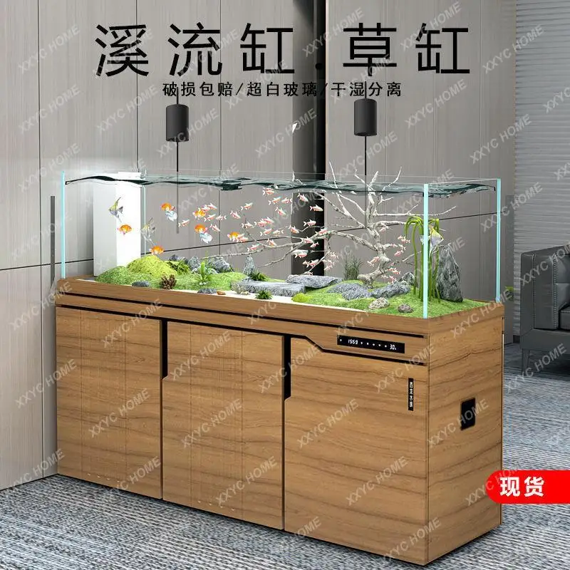 Stream Tank Fish Tank Small Living Room Base Cabinet Ecological Large Water Glass Super White Tank