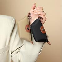 Mini Nylon Dumpling Bag - Small Wallet, Innovative Pocket Organizer for Lipstick, Earphones, Keys | Lightweight & Compact