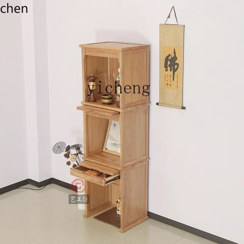 YY-New Chinese Old Elm Wood Household Guanyin God of Wealth Three-Layer Buddha Niche