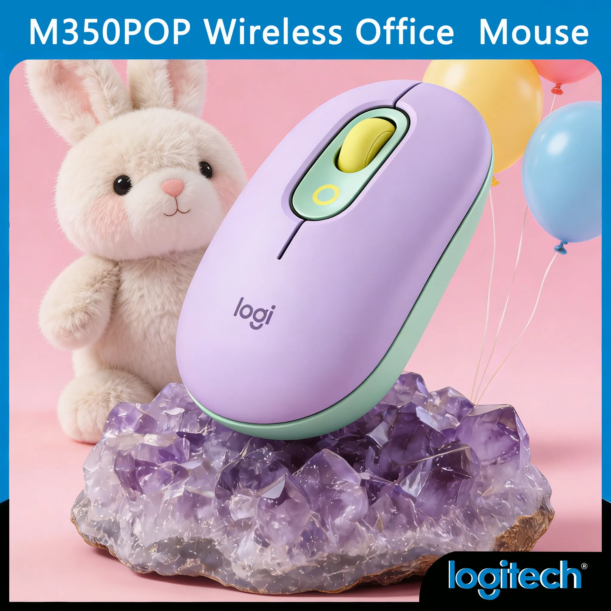 

Logitech 350 POP: Нет необходимости в программном обеспечении – мгновенная настройка