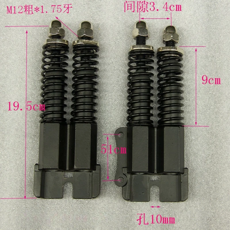 10 inch electric vehicle modification with dual drive shock absorber, front fork front insertion pipe, front fork spring,