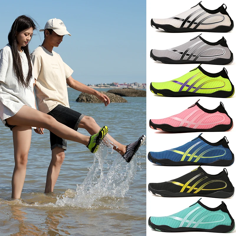 

Summer Beach Swimming Shoes Men's Barefoot Upstream Wading Shoes, Water Sports Shoes Beach Sandals Women's Yoga Fitness Shoes