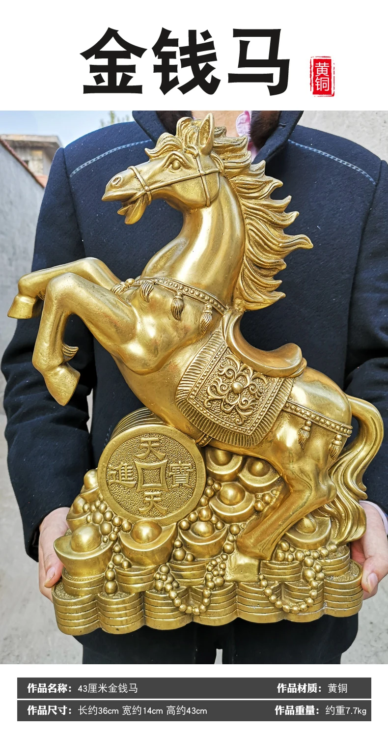 LARGE Asia Home store Company business bring wealth money GOOD LUCK Success ZHAO CAI Golden Horse bronze Sculpture Statue