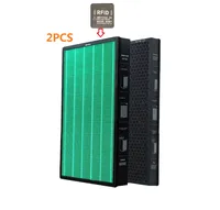 With RFID Purifier Filter HEPA Activated Carbon For Xiaomi Mijia MAX/4MAX/AC-M5/M21-SC  to Remove Smog and Formaldehyde