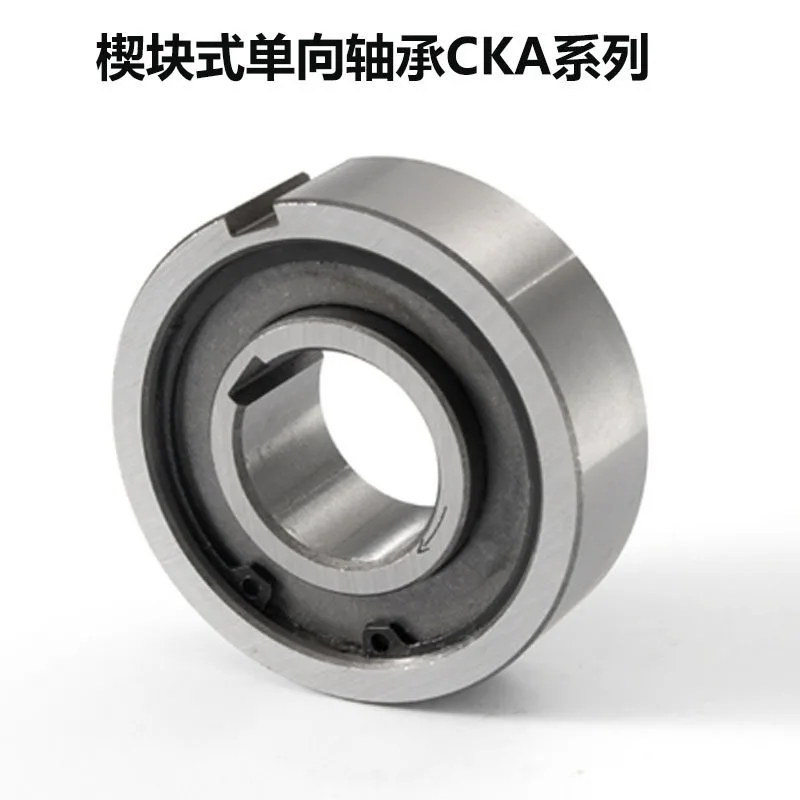 

Подшипник обгонной муфты клинового типа серии CKA CK-A CKA3072 2052 2562