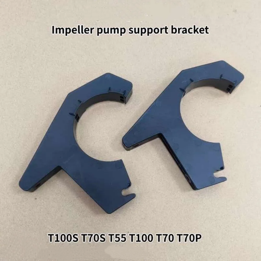 T100 T70 T70P T100S T70S Impeller Pump Bracket Kit Part For Agras DJI Agriculture Drone Accessories 006360.04