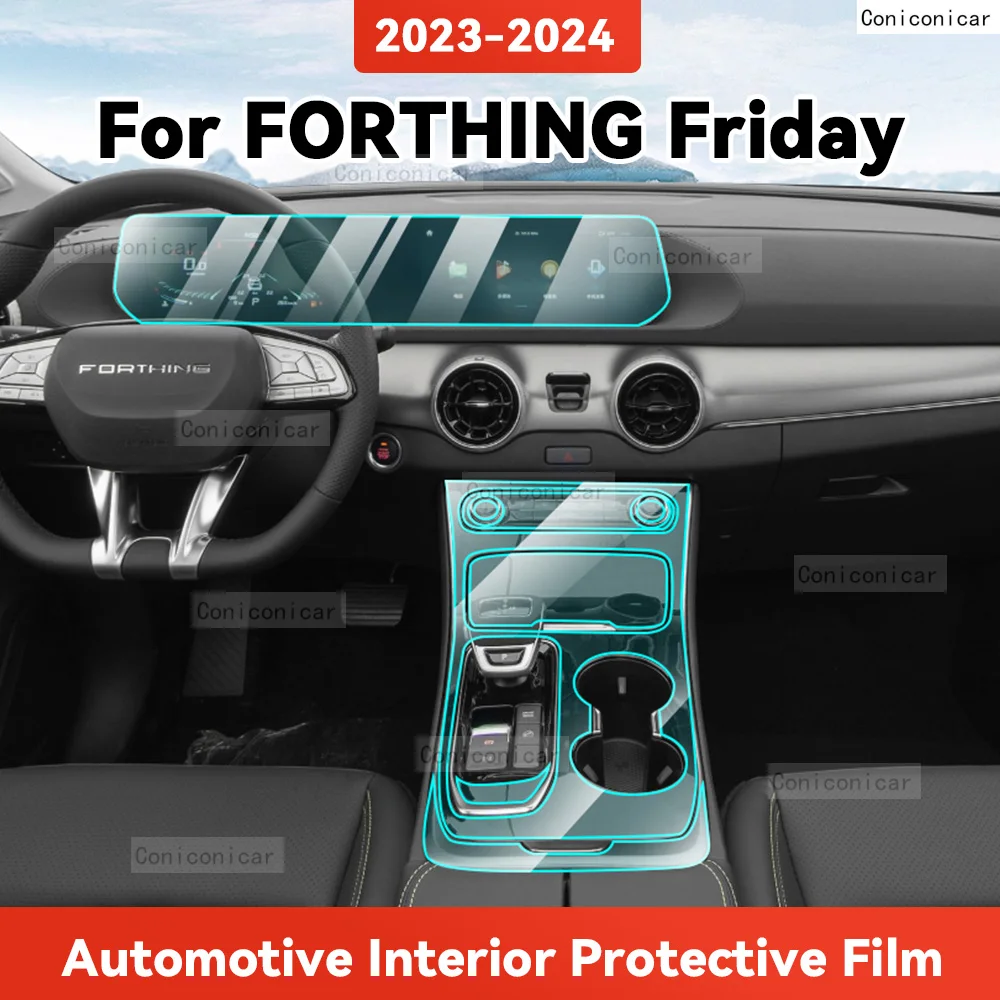 

TPU For FORTHING Friday 2023 2024 Transparent Protective Film Car Interior Central Control Navigation Panel Accessories Sticker